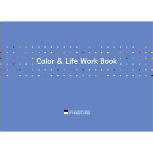 color&amp;life work book
